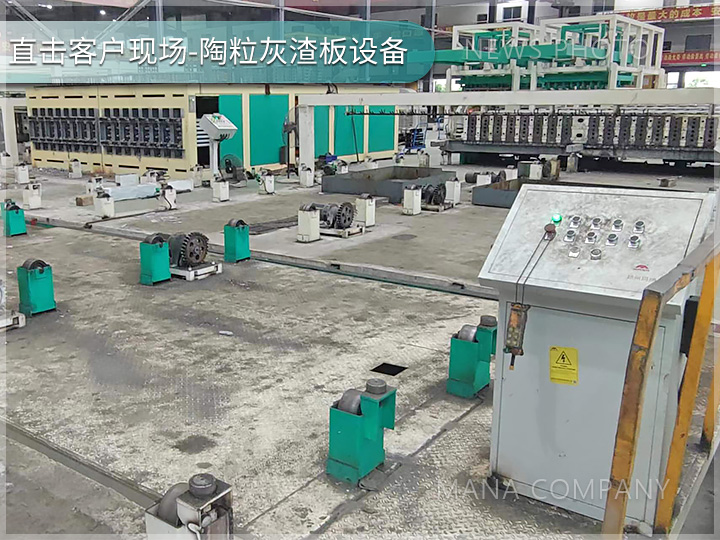 陶?；以蹇蛻衄F(xiàn)場(chǎng)01.jpg